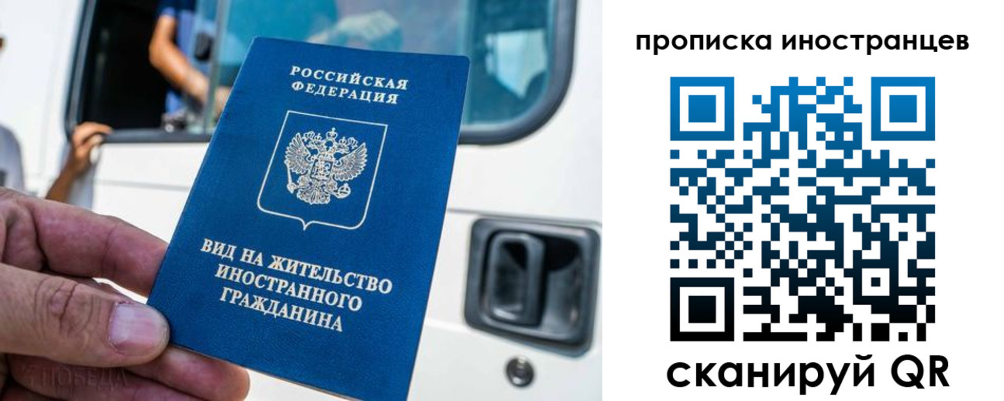 пропишу в квартире в Гудермесе